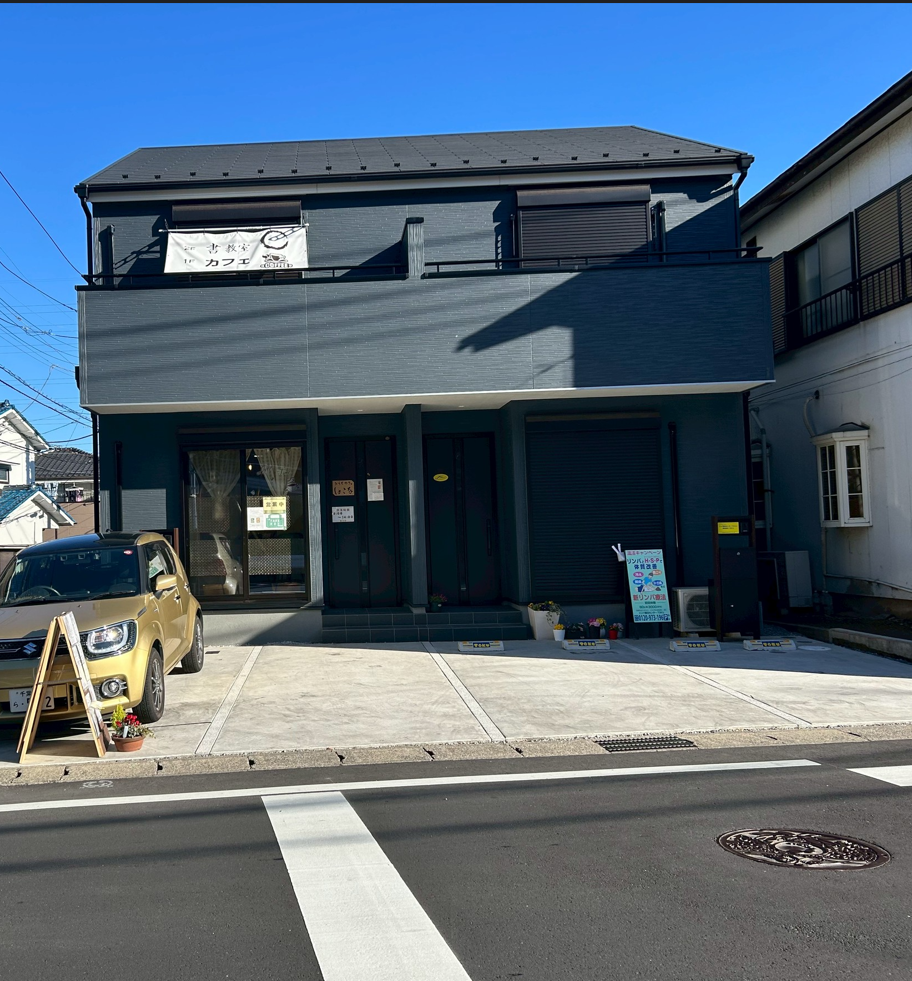 店内の様子や料理